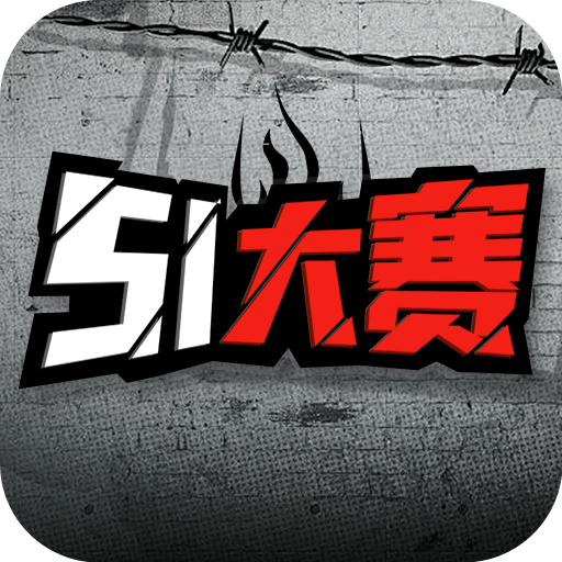 怡然方盒